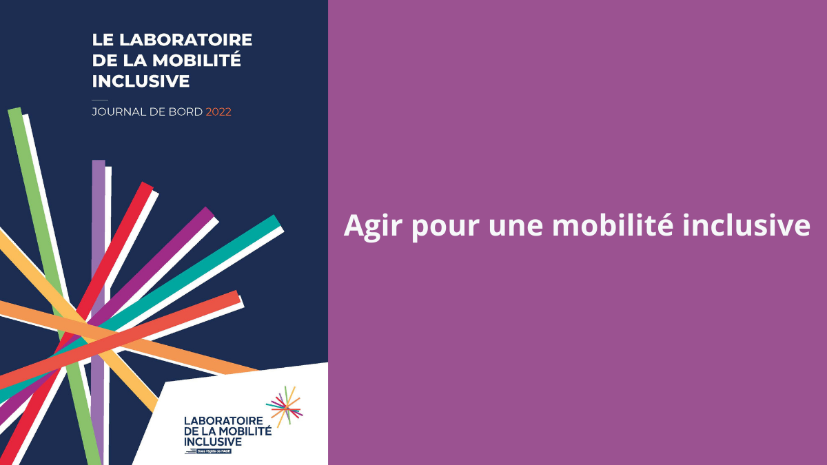 Nouveau : découvrez le journal de bord du LMI